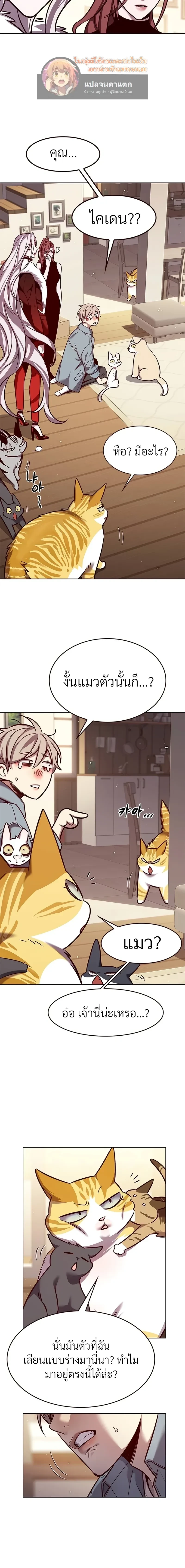 หน้าที่ 22