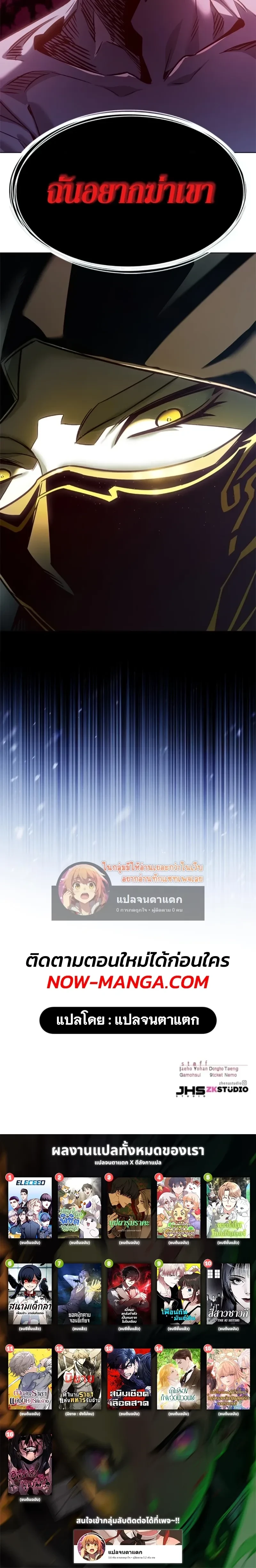 หน้าที่ 26