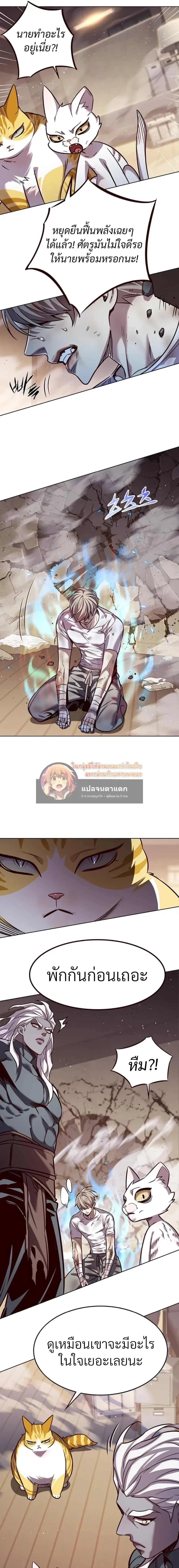 หน้าที่ 15