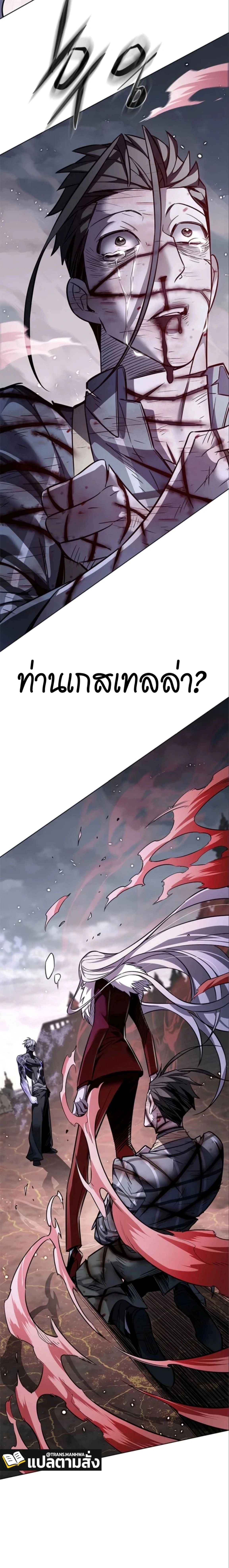หน้าที่ 34
