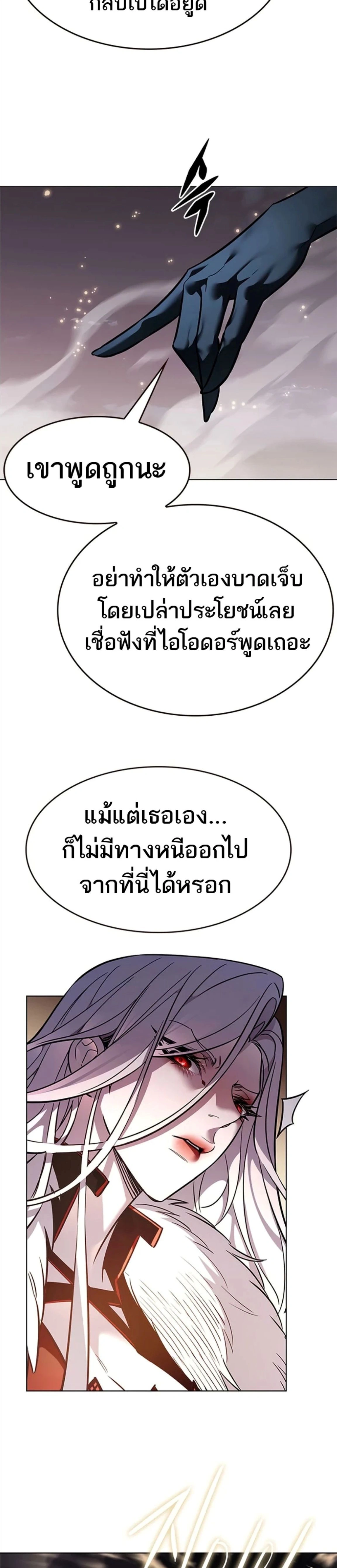 หน้าที่ 41