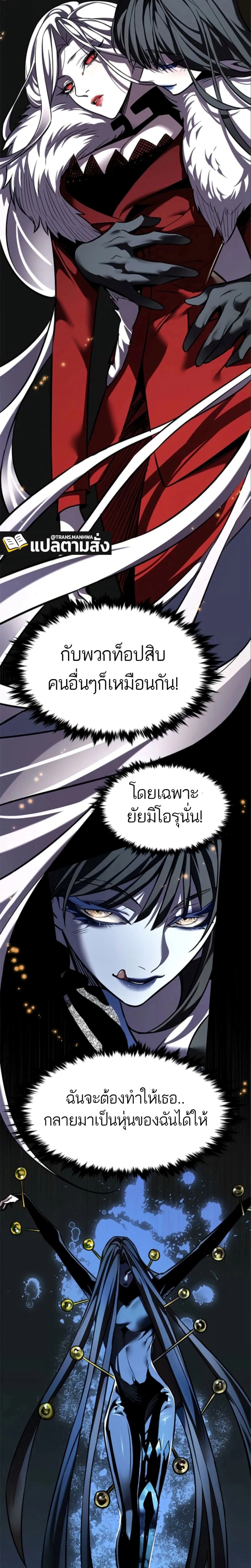 หน้าที่ 33