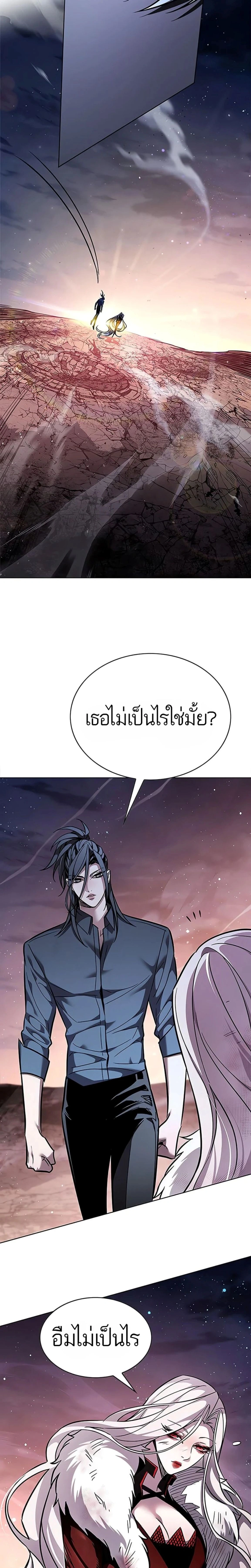 หน้าที่ 35