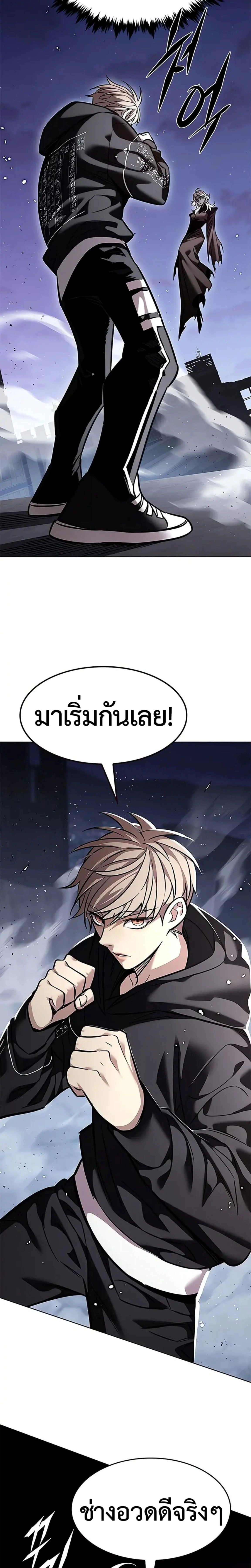 หน้าที่ 35