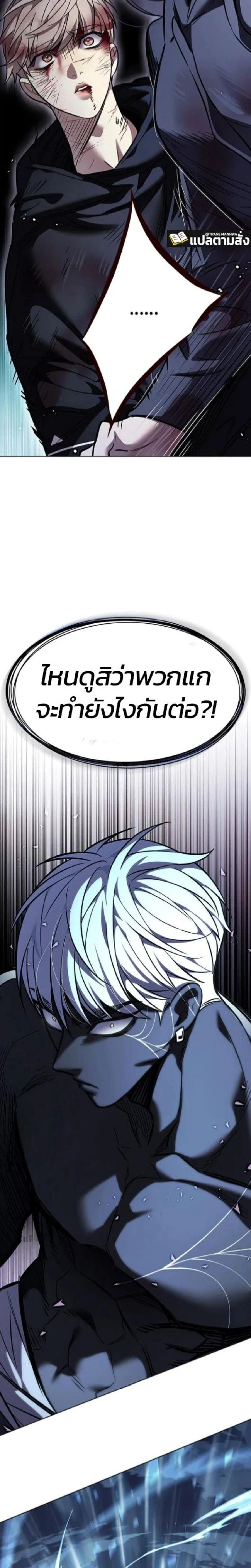 หน้าที่ 40