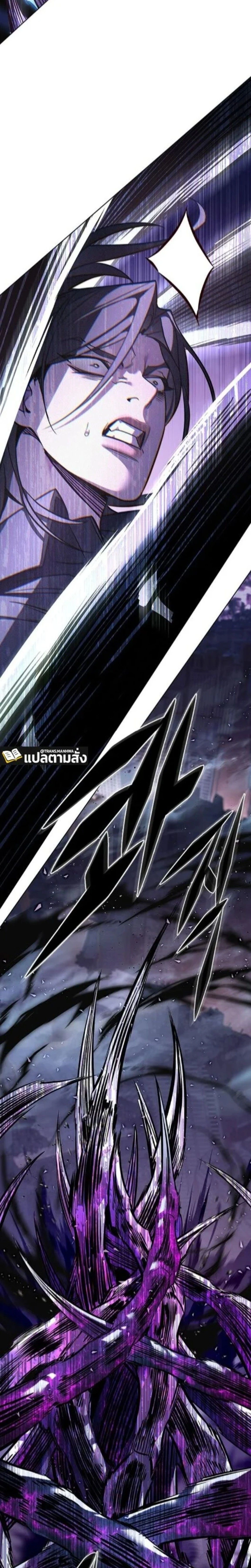 หน้าที่ 37