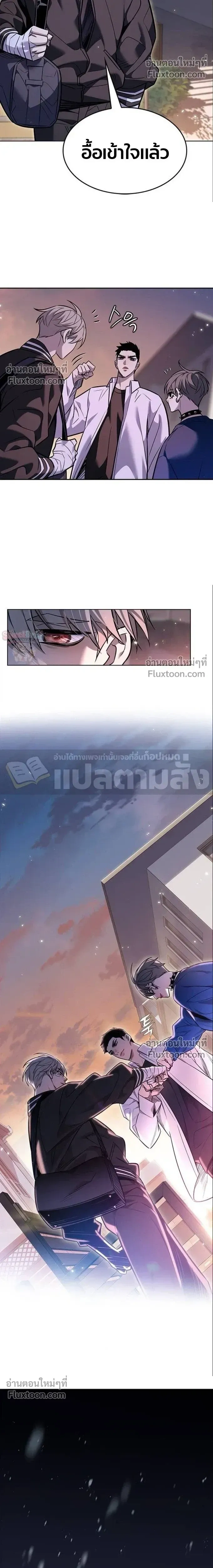 หน้าที่ 28
