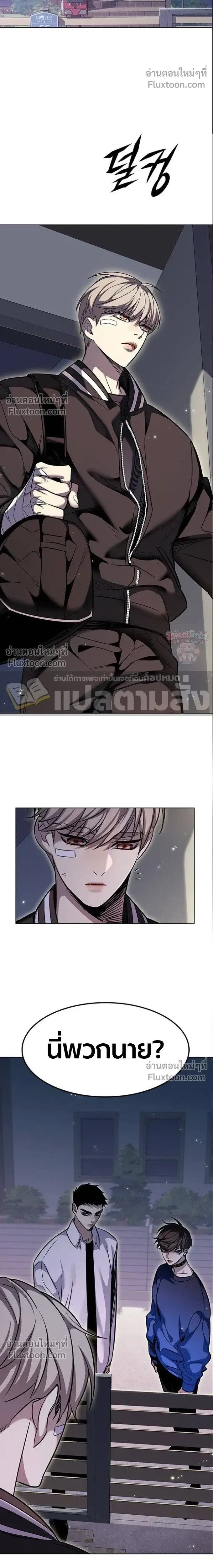 หน้าที่ 25