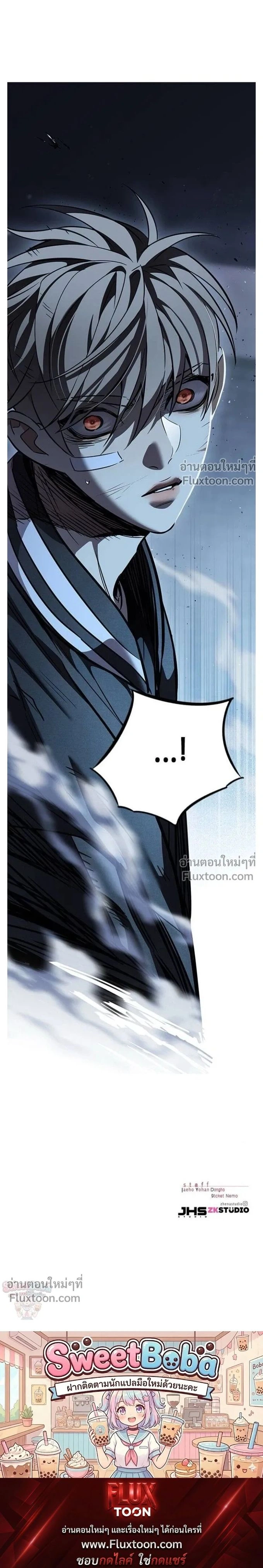หน้าที่ 40
