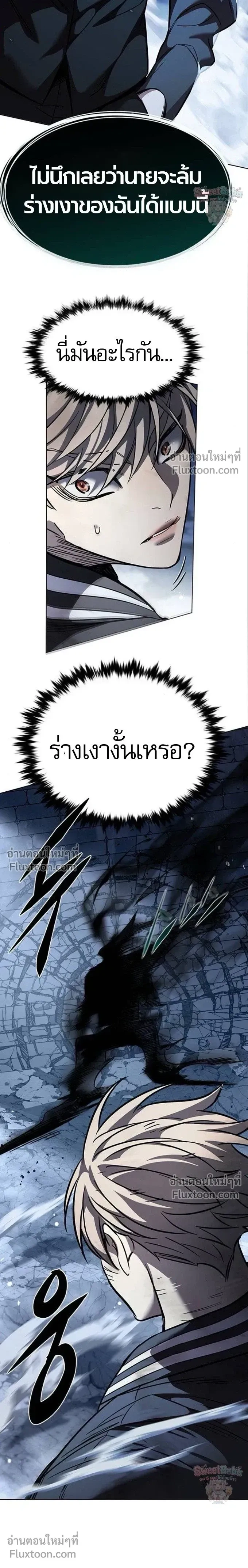 หน้าที่ 39