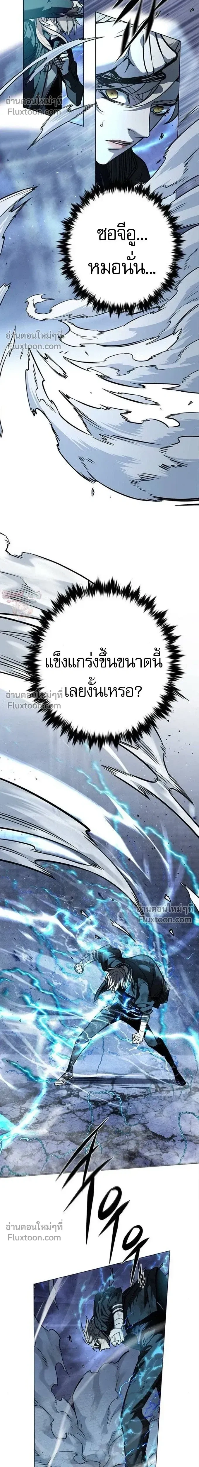 หน้าที่ 35