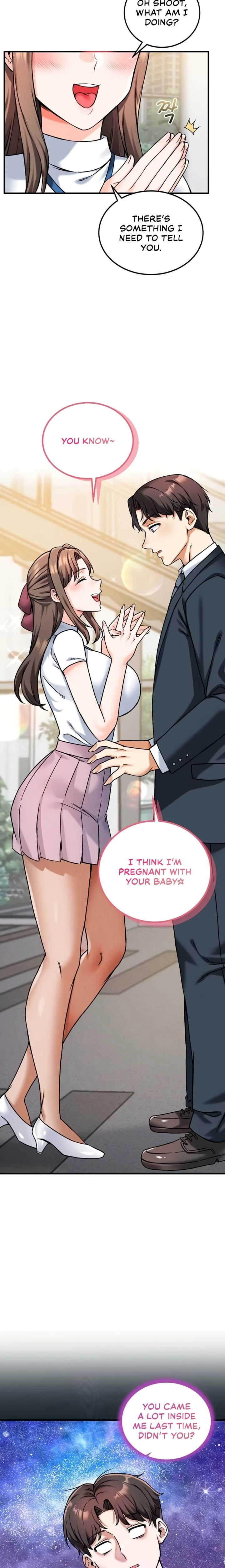 หน้าที่ 17