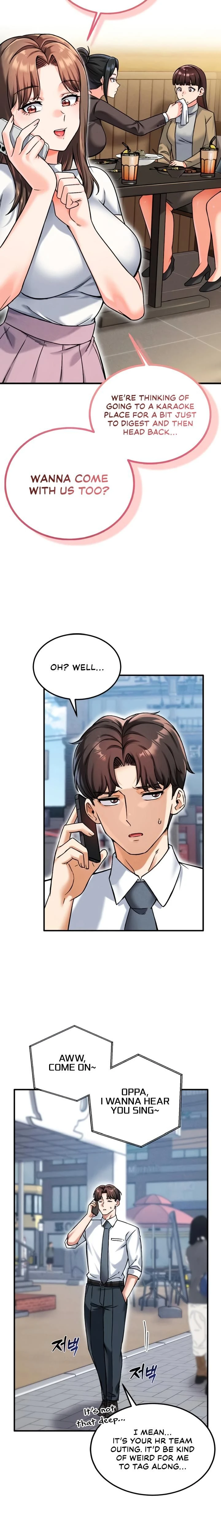 หน้าที่ 20