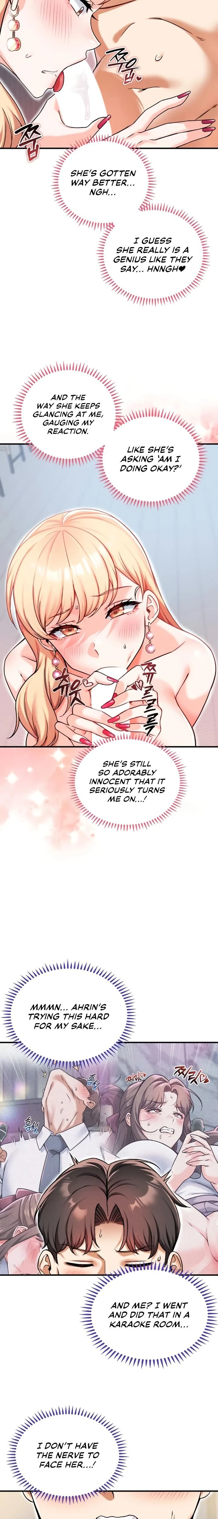 หน้าที่ 11