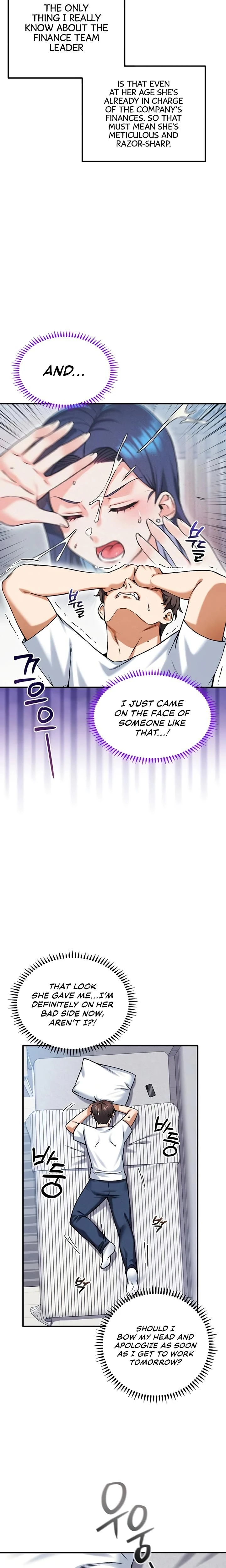 หน้าที่ 4