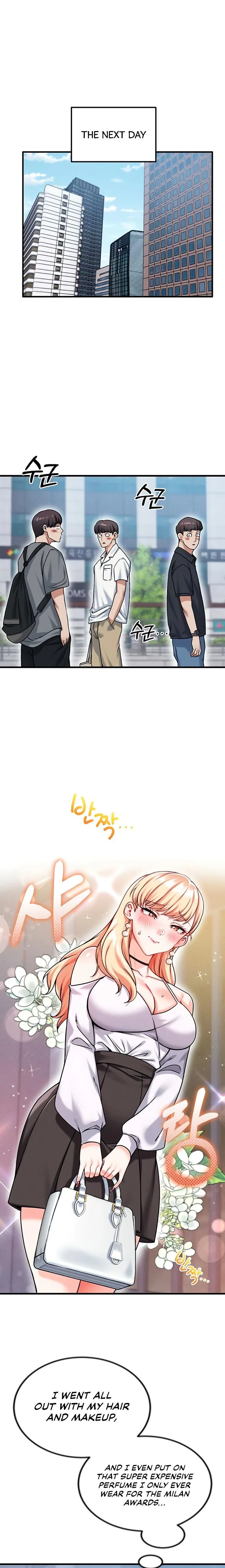 หน้าที่ 17