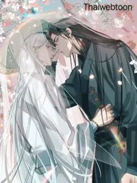 ปกมังงะ Dragon in Distress - มังกรล่ารัก