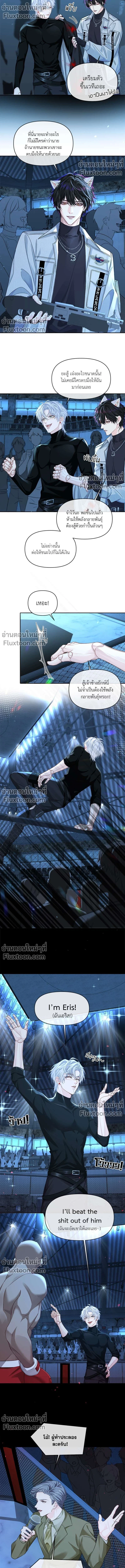 หน้าที่ 4