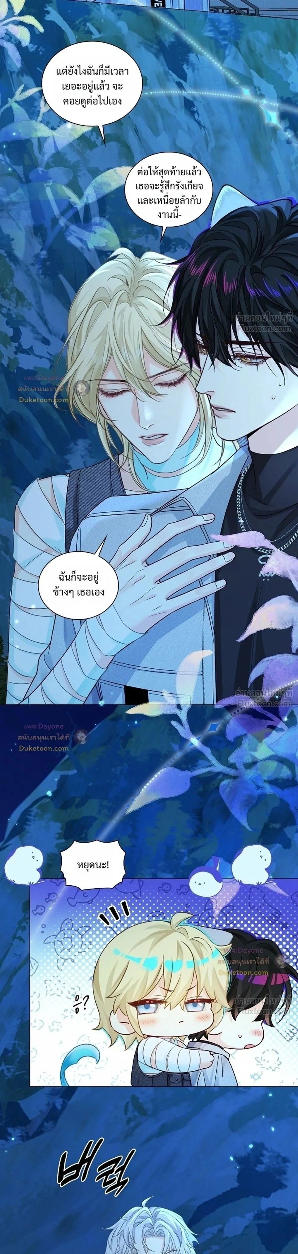 หน้าที่ 15