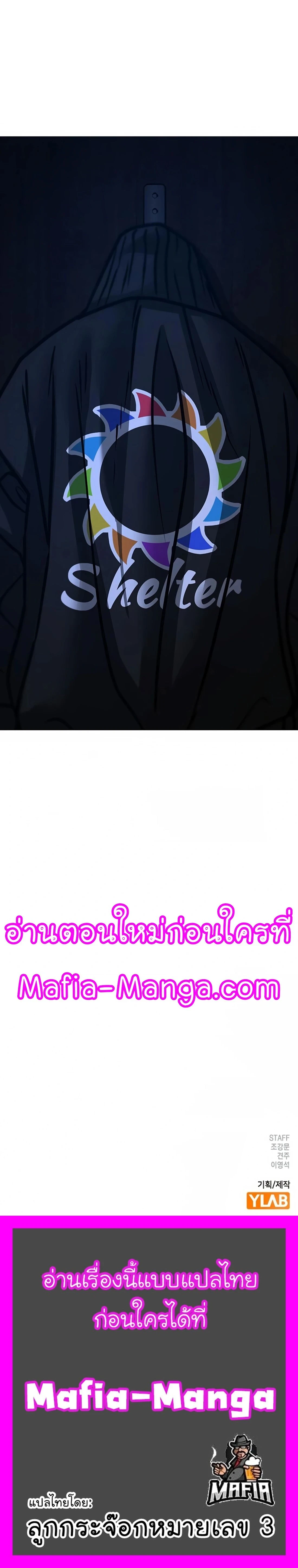 หน้าที่ 41