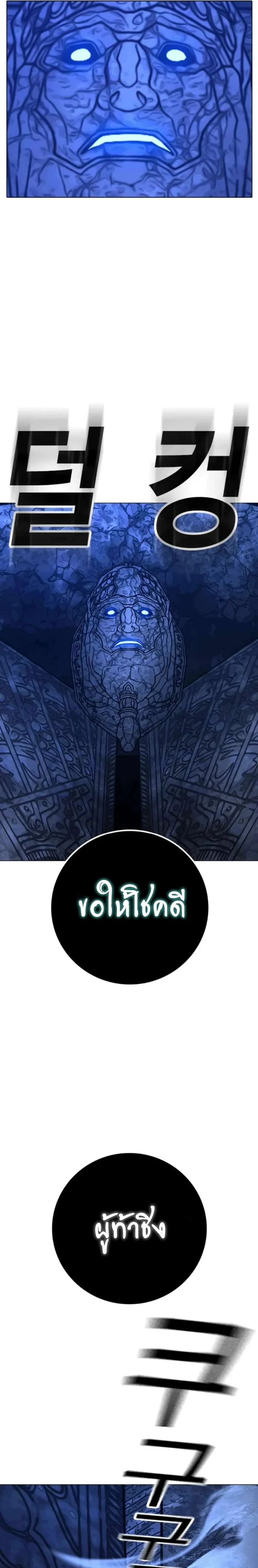 หน้าที่ 41
