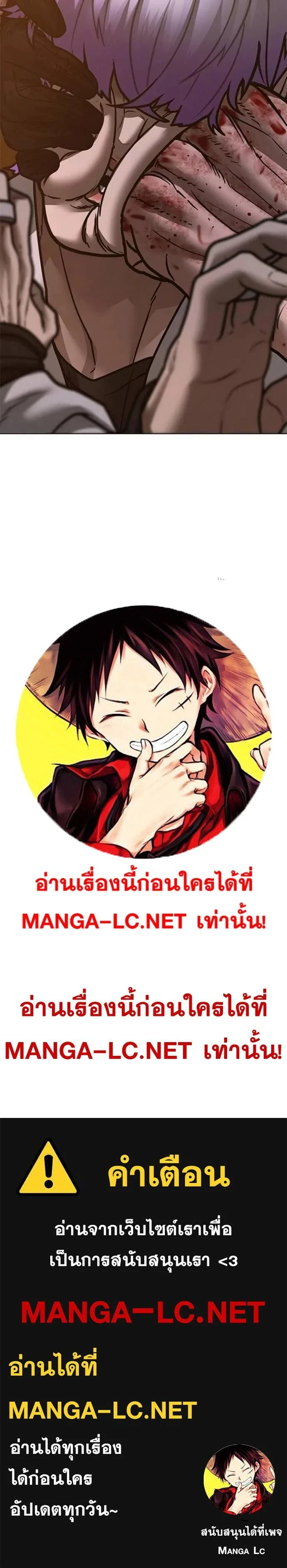 หน้าที่ 38