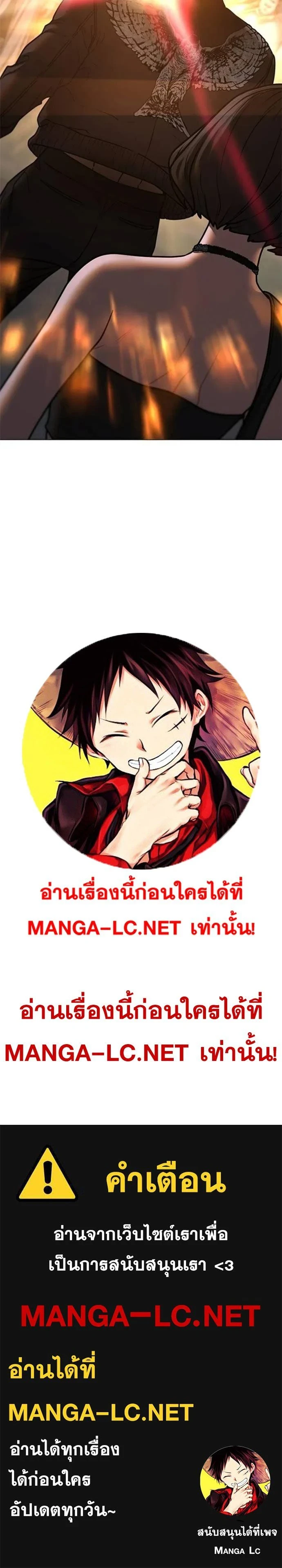 หน้าที่ 34