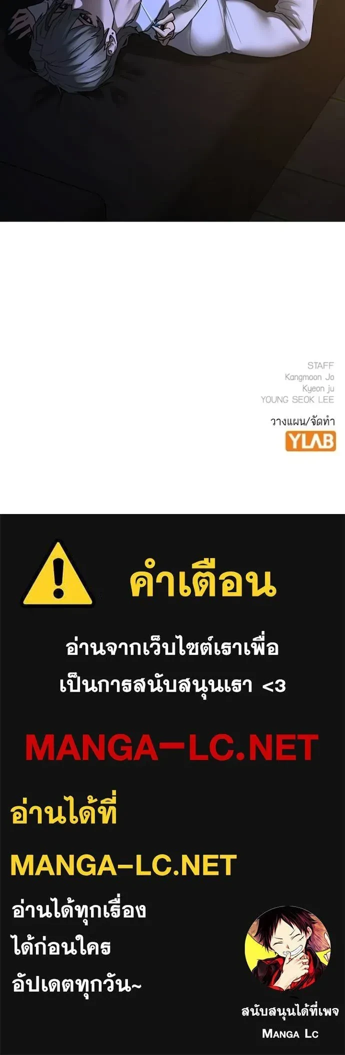 หน้าที่ 27