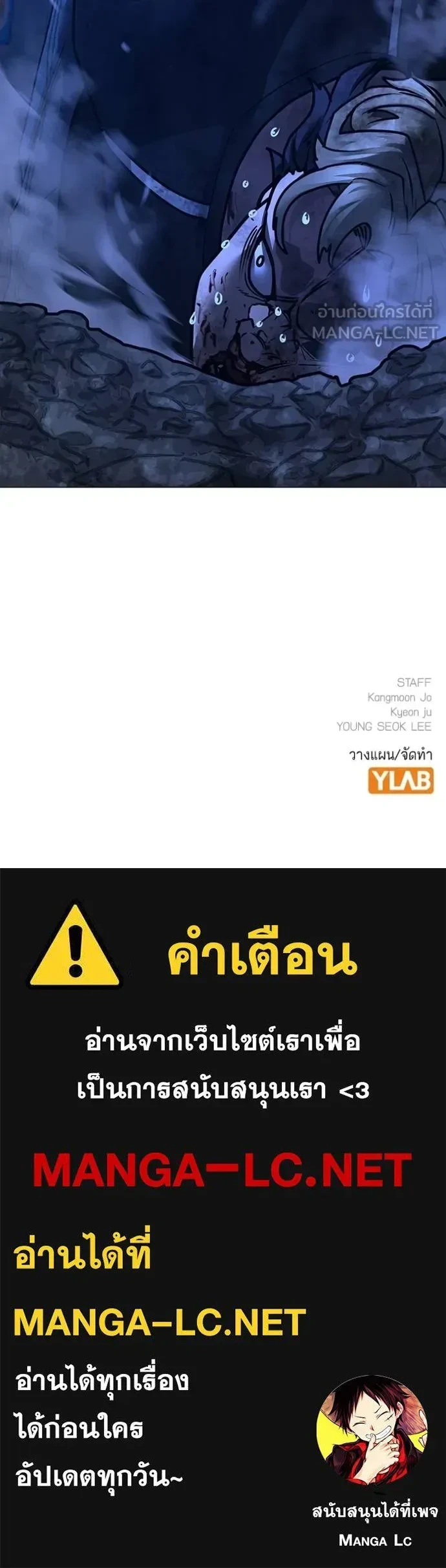 หน้าที่ 28