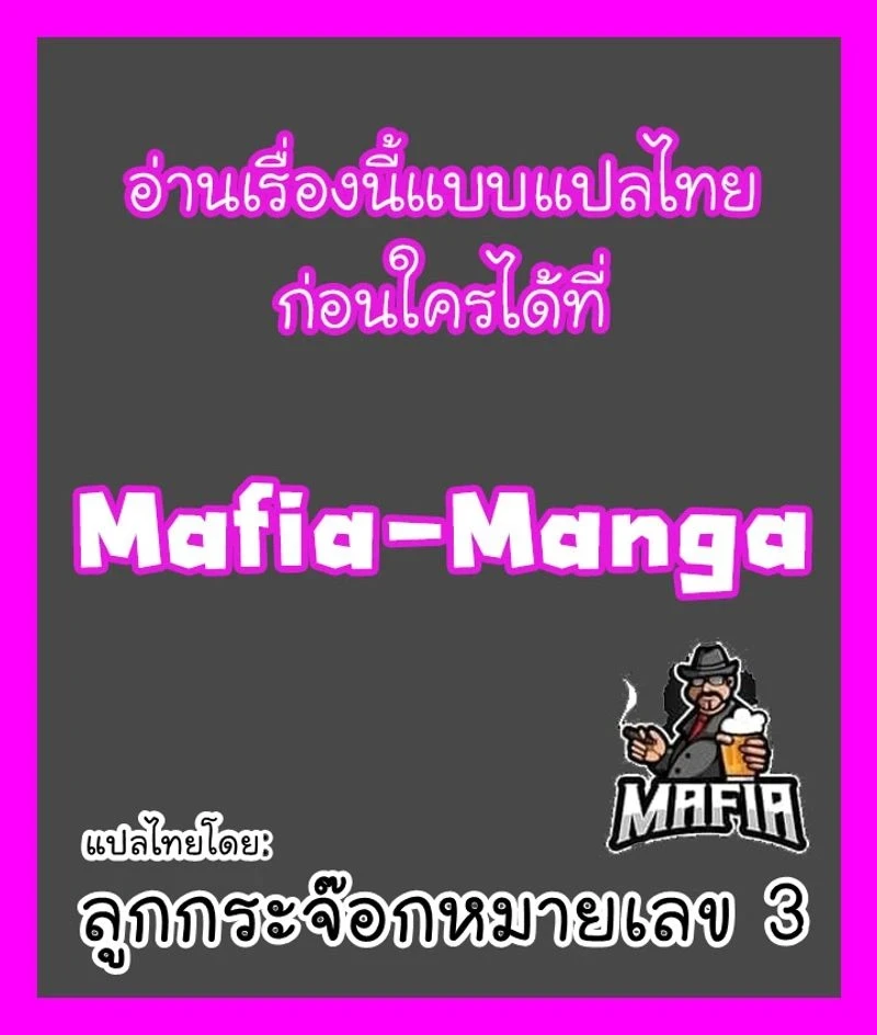 หน้าที่ 39