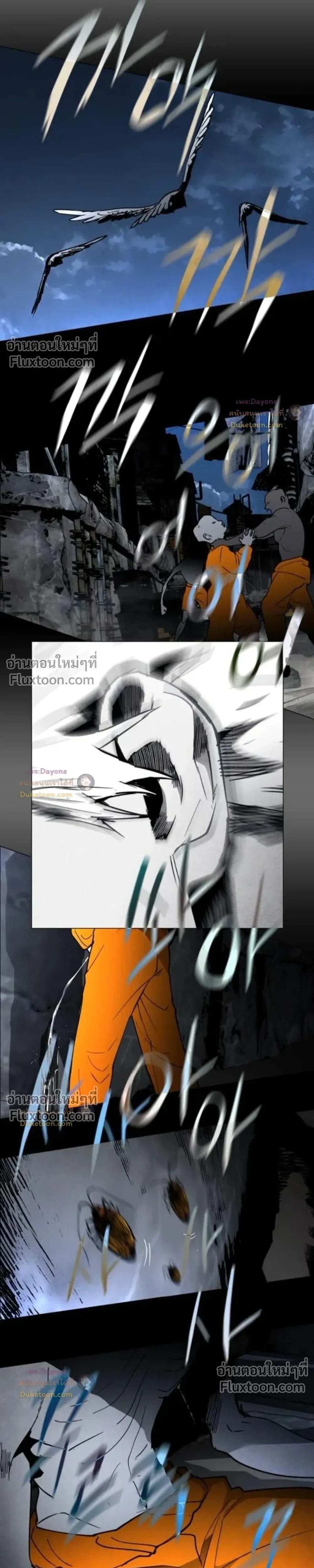 หน้าที่ 24