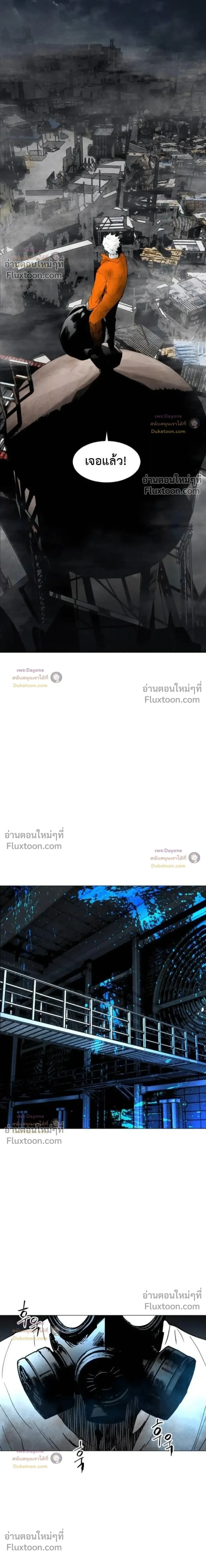 หน้าที่ 26