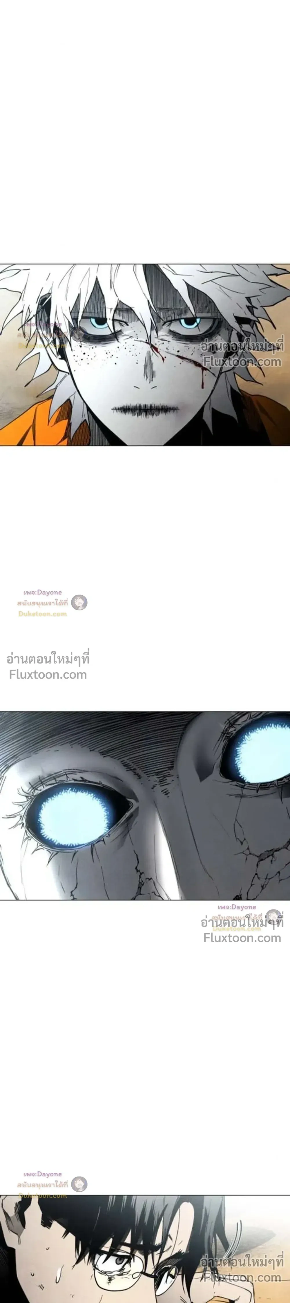 หน้าที่ 33