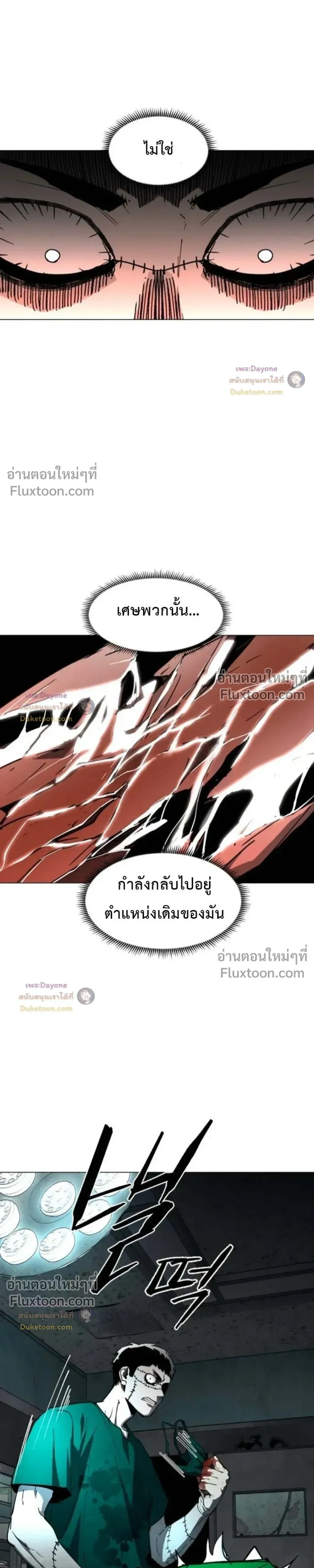 หน้าที่ 41