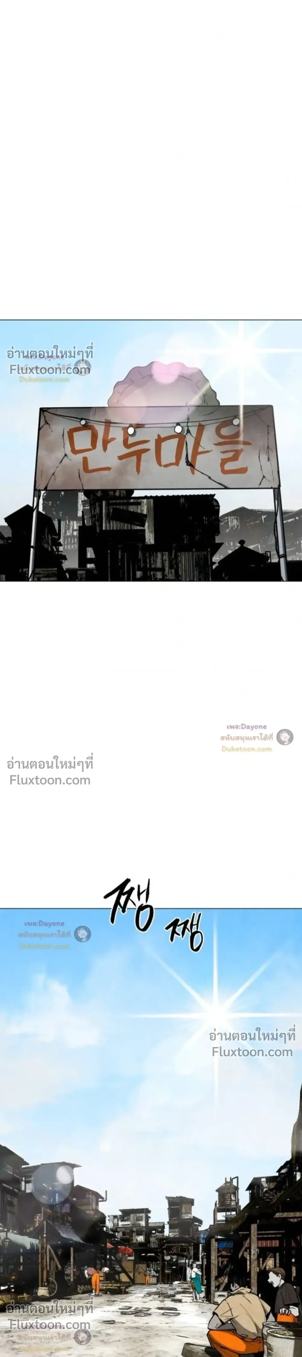 หน้าที่ 38
