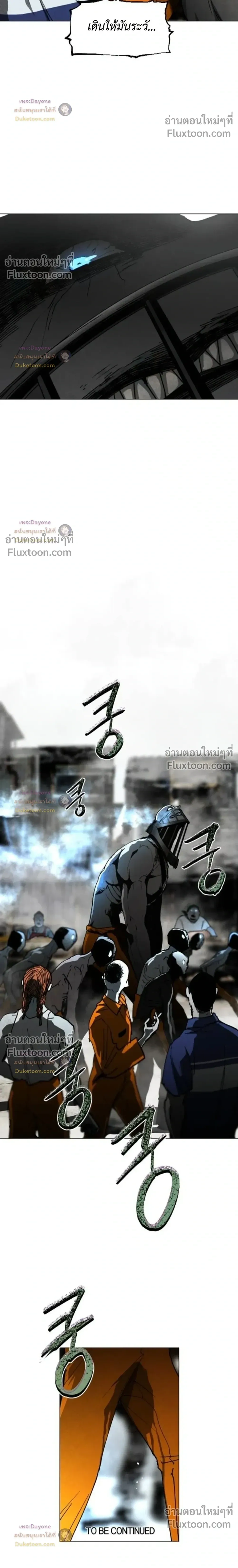 หน้าที่ 40