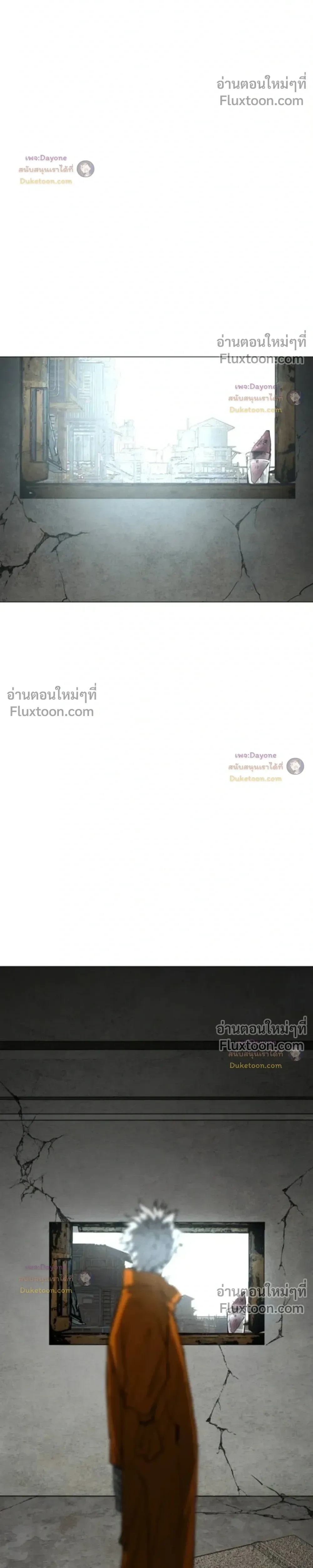 หน้าที่ 37