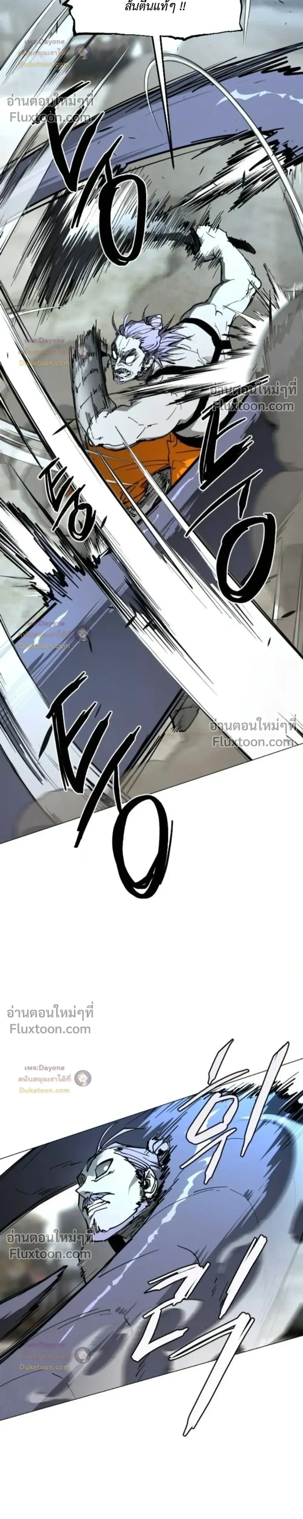หน้าที่ 37