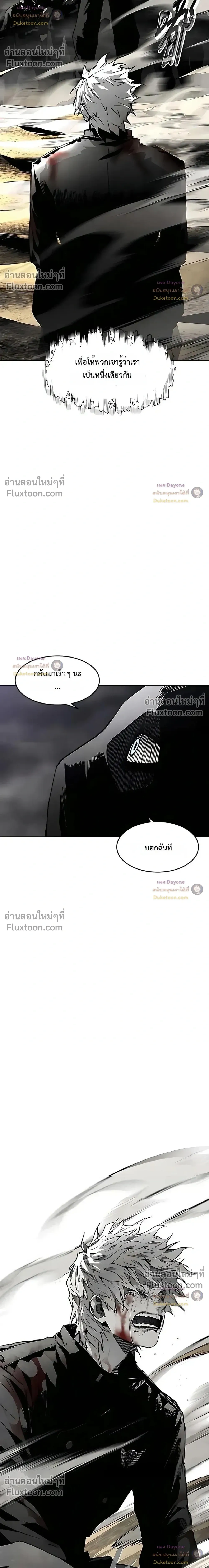 หน้าที่ 32