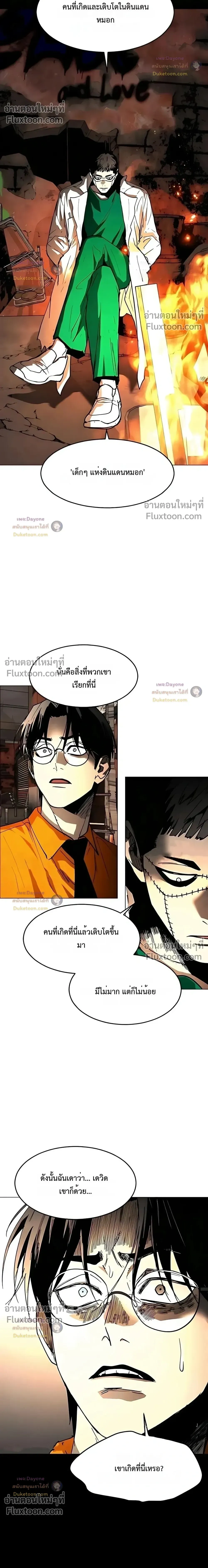 หน้าที่ 22