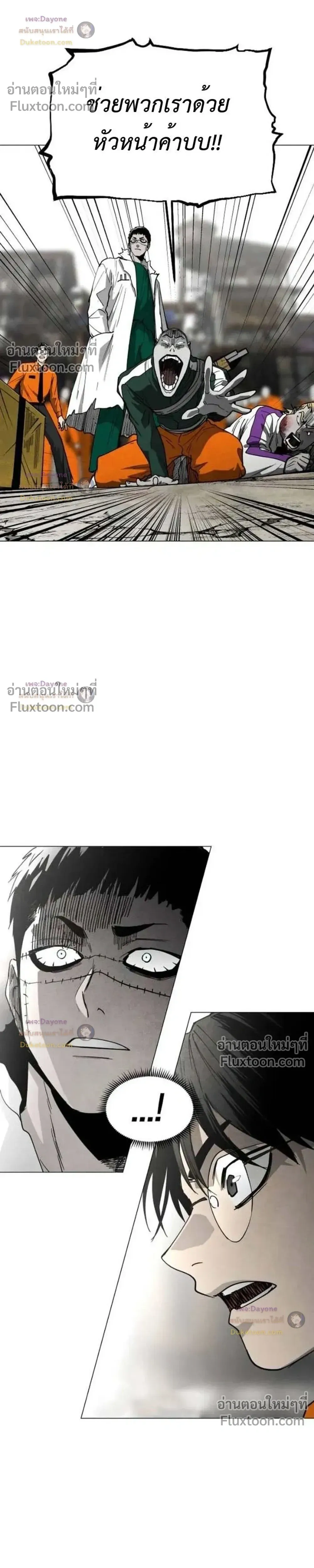 หน้าที่ 40