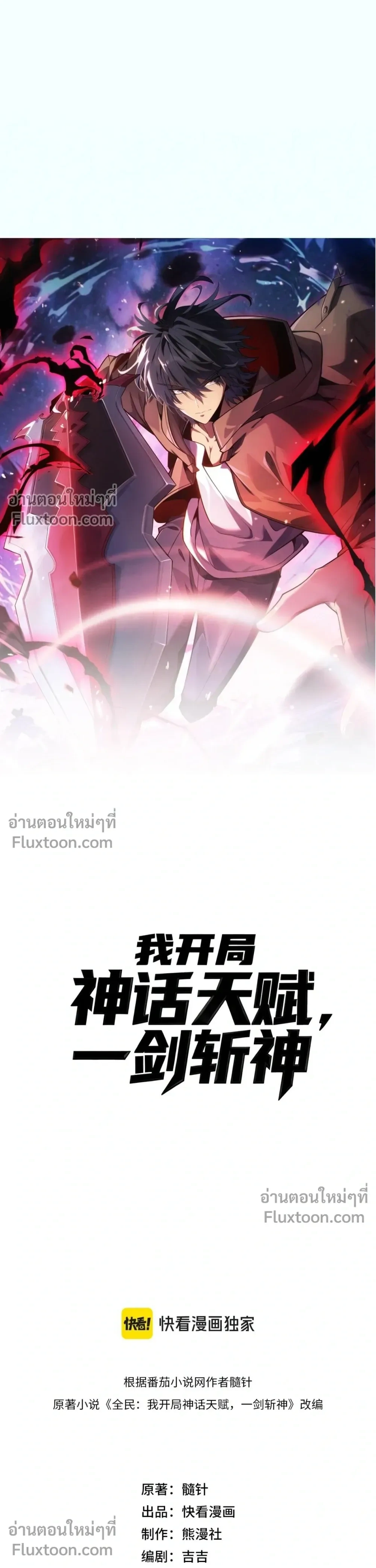 หน้าที่ 22