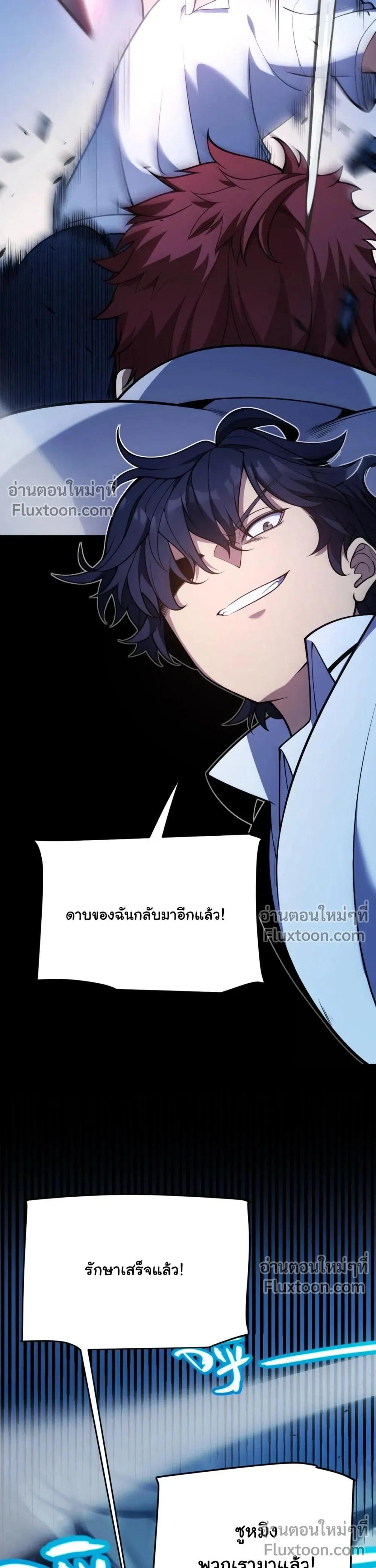 หน้าที่ 17