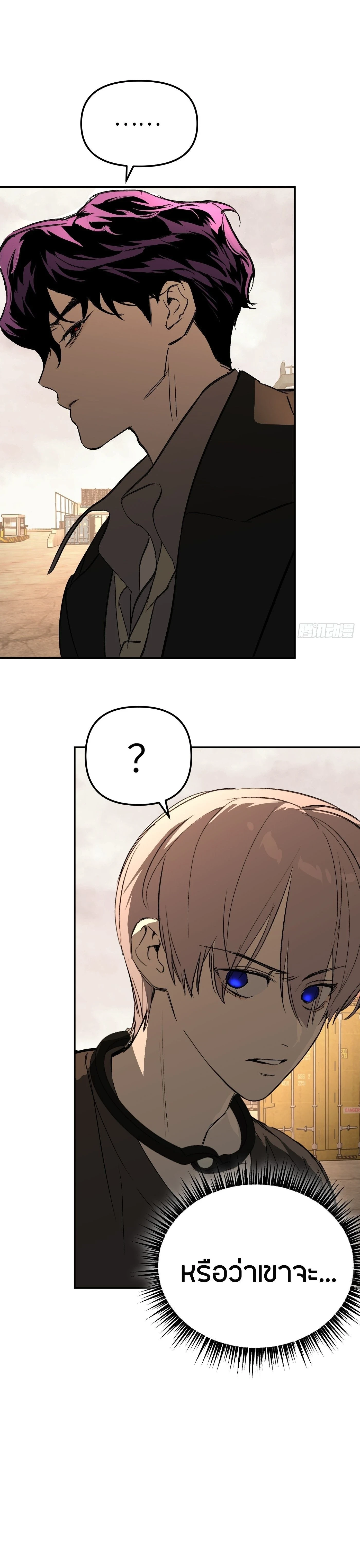 หน้าที่ 22