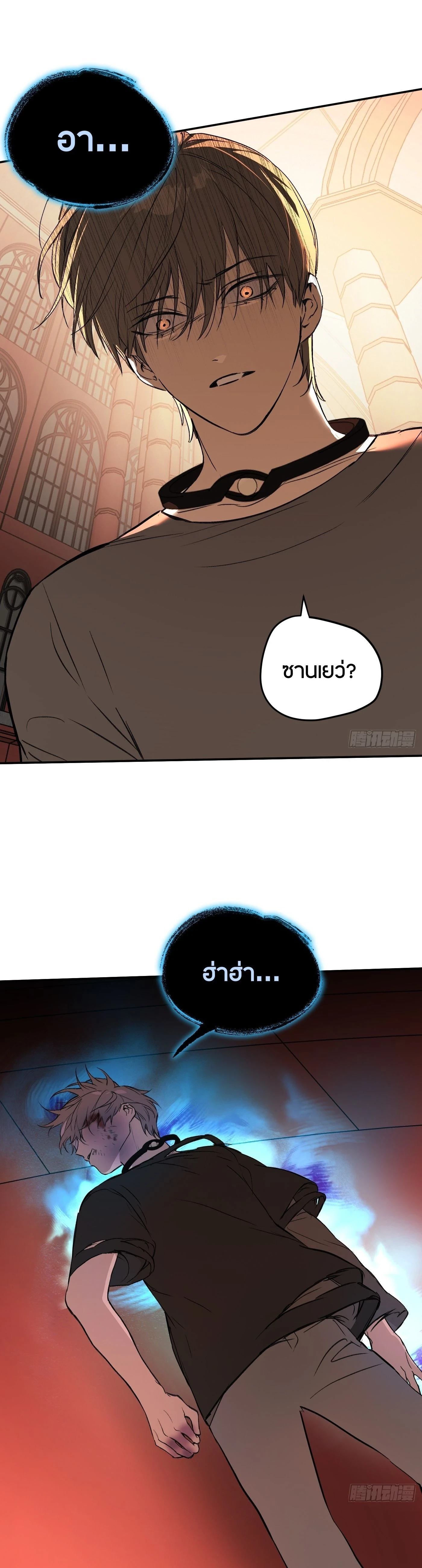หน้าที่ 46