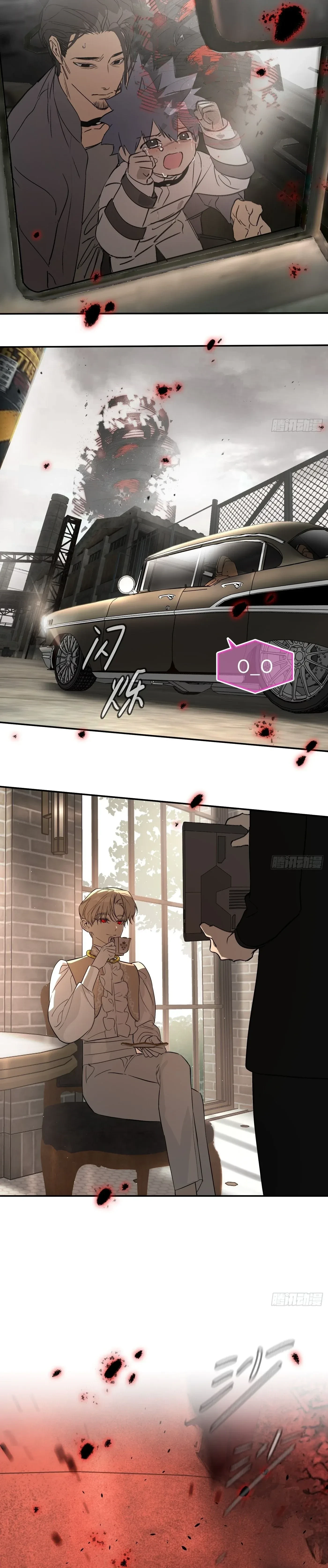 หน้าที่ 5