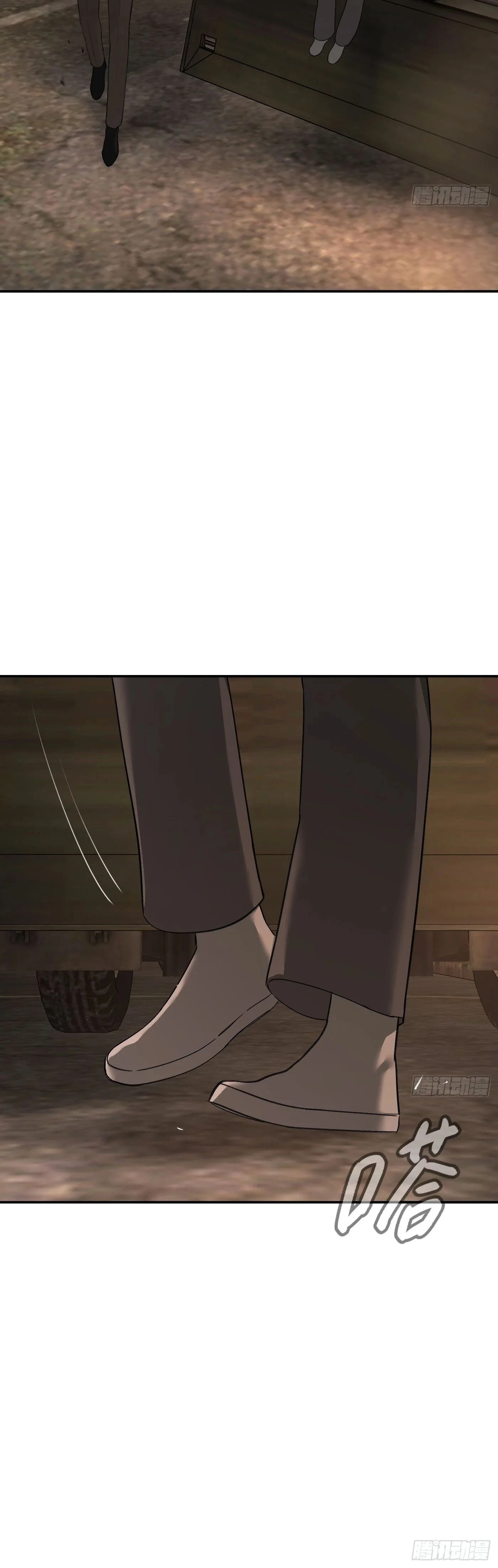 หน้าที่ 24