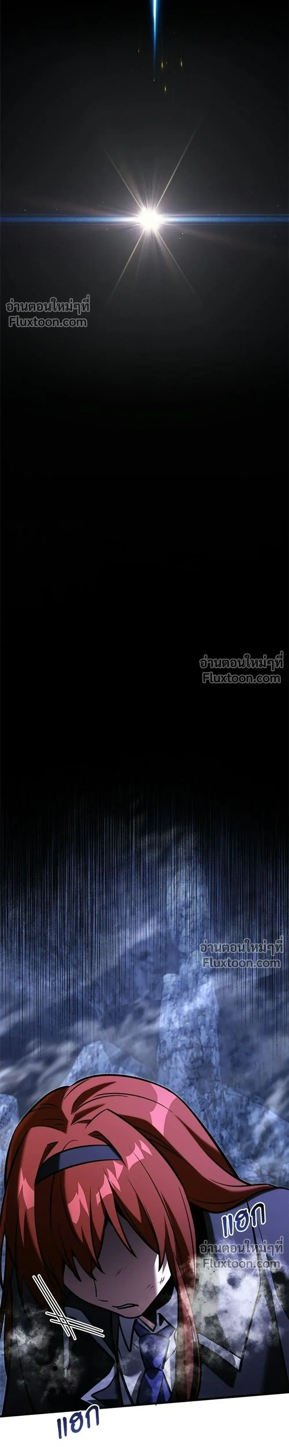 หน้าที่ 37