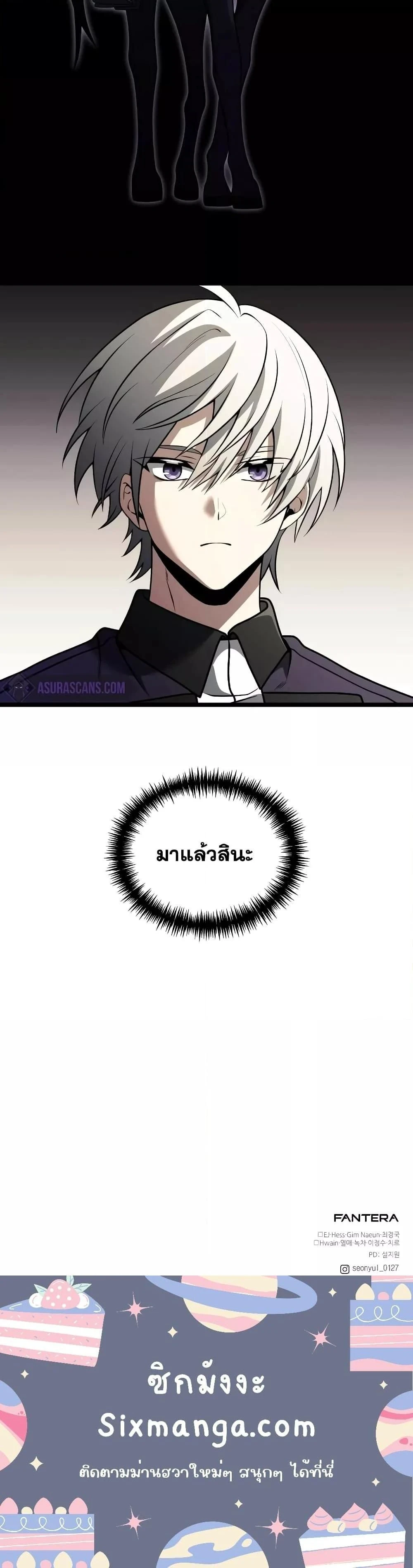 หน้าที่ 40