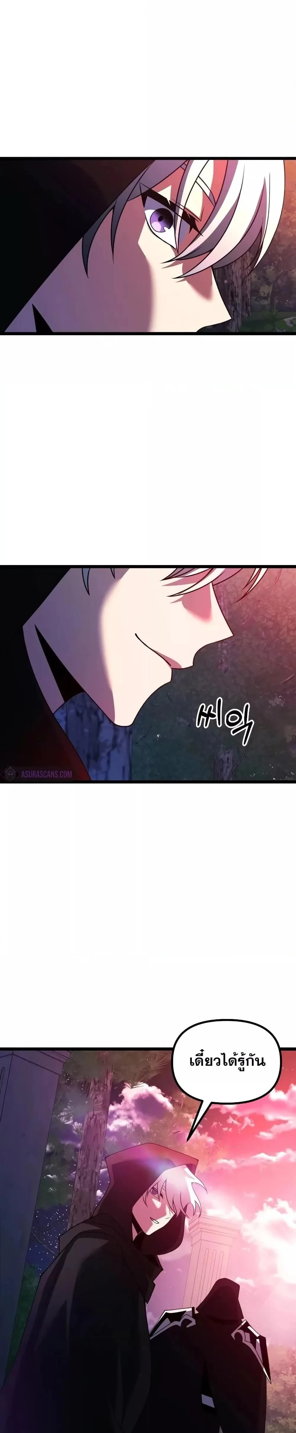 หน้าที่ 32